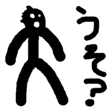 The thick line man sticker #1883349