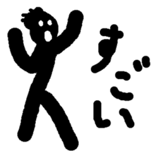 The thick line man sticker #1883355