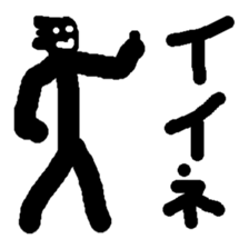 The thick line man sticker #1883359