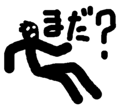 The thick line man sticker #1883361