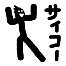 The thick line man sticker #1883365