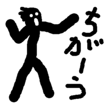 The thick line man sticker #1883367