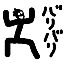 The thick line man sticker #1883368