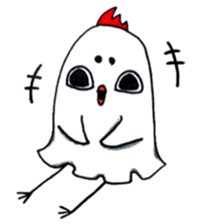 Mask fledgling. sticker #1883382