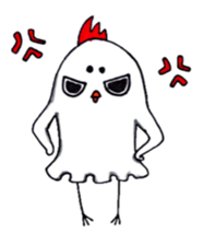 Mask fledgling. sticker #1883385