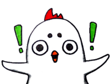 Mask fledgling. sticker #1883391