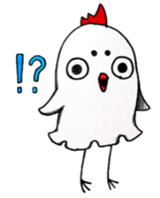 Mask fledgling. sticker #1883393