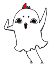 Mask fledgling. sticker #1883394