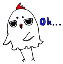 Mask fledgling. sticker #1883395
