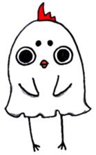Mask fledgling. sticker #1883396