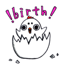 Mask fledgling. sticker #1883398