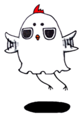 Mask fledgling. sticker #1883399
