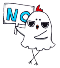 Mask fledgling. sticker #1883401