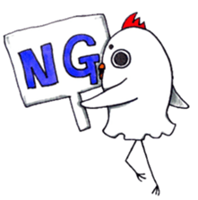Mask fledgling. sticker #1883402