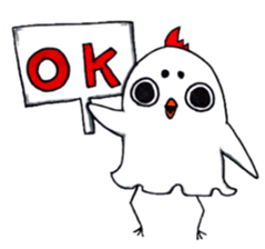 Mask fledgling. sticker #1883403