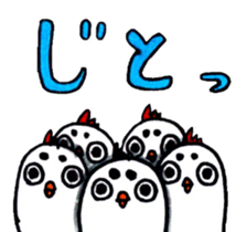 Mask fledgling. sticker #1883404