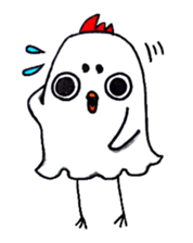 Mask fledgling. sticker #1883410