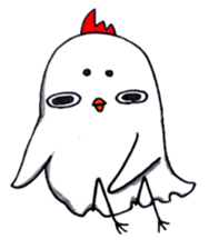 Mask fledgling. sticker #1883412
