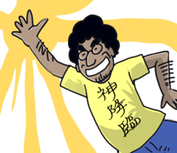 JapaneseTshirt sticker #1883620