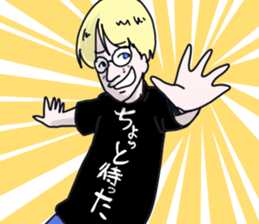 JapaneseTshirt sticker #1883621