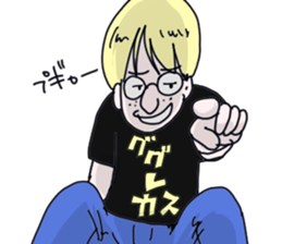 JapaneseTshirt sticker #1883623