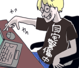 JapaneseTshirt sticker #1883628