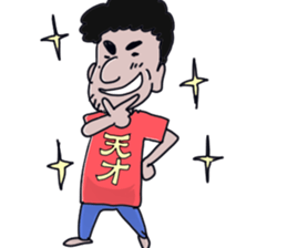 JapaneseTshirt sticker #1883637