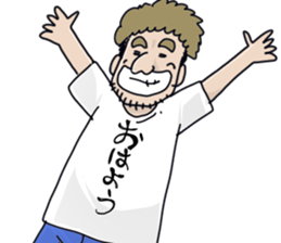 JapaneseTshirt sticker #1883643