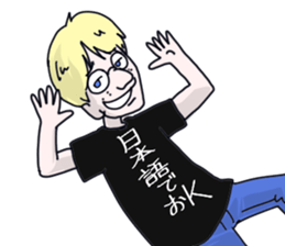 JapaneseTshirt sticker #1883644
