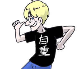 JapaneseTshirt sticker #1883645