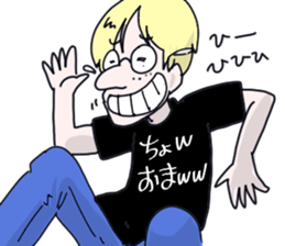 JapaneseTshirt sticker #1883646