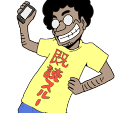 JapaneseTshirt sticker #1883649