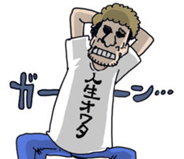 JapaneseTshirt sticker #1883652