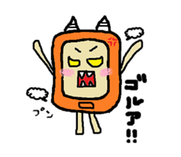 Daily mobile sticker #1883695