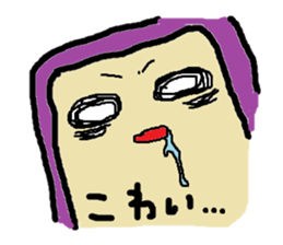 Daily mobile sticker #1883696