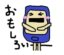 Daily mobile sticker #1883702