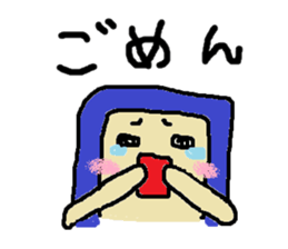 Daily mobile sticker #1883704