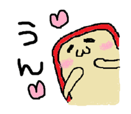 Daily mobile sticker #1883706