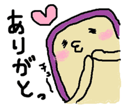 Daily mobile sticker #1883707