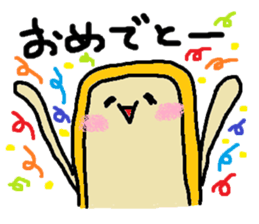 Daily mobile sticker #1883708