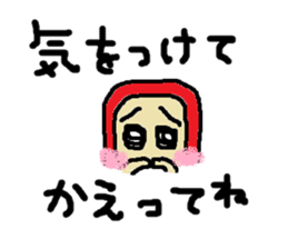 Daily mobile sticker #1883710