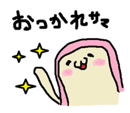 Daily mobile sticker #1883711