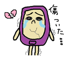 Daily mobile sticker #1883713