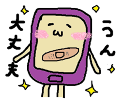 Daily mobile sticker #1883714