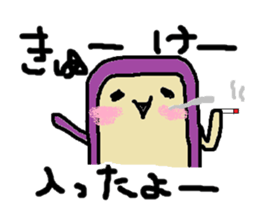 Daily mobile sticker #1883716