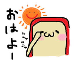 Daily mobile sticker #1883720