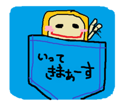 Daily mobile sticker #1883722