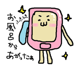 Daily mobile sticker #1883730