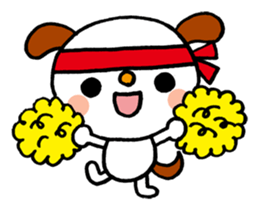 The loose dog sticker #1883741