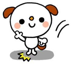 The loose dog sticker #1883753